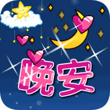 828 slot Seperti kata yang tidak begitu sederhana, mungkin Tianyuan Xianjun ini hanya berkultivasi dan tidak memiliki mood untuk cinta